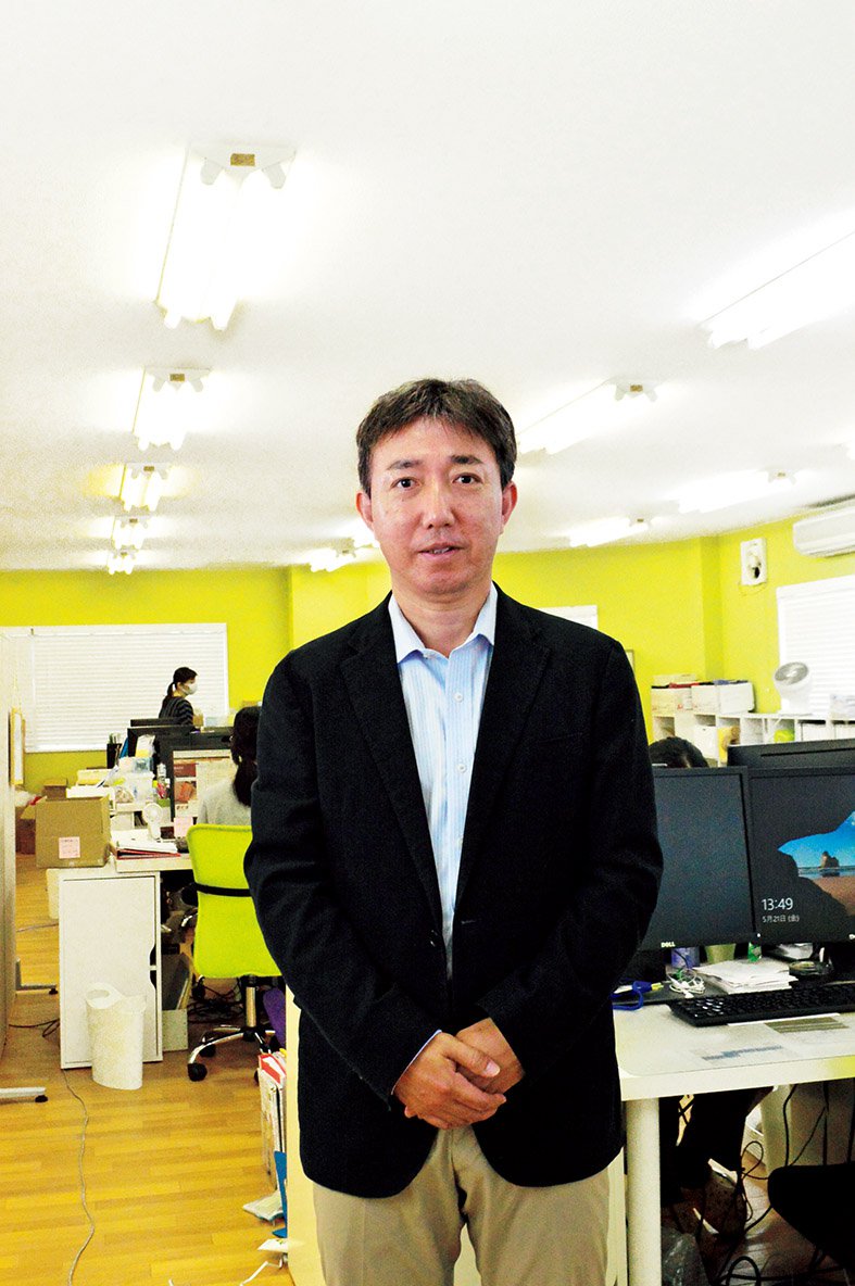 株式会社CCR