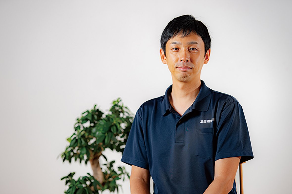 髙田織物株式会社