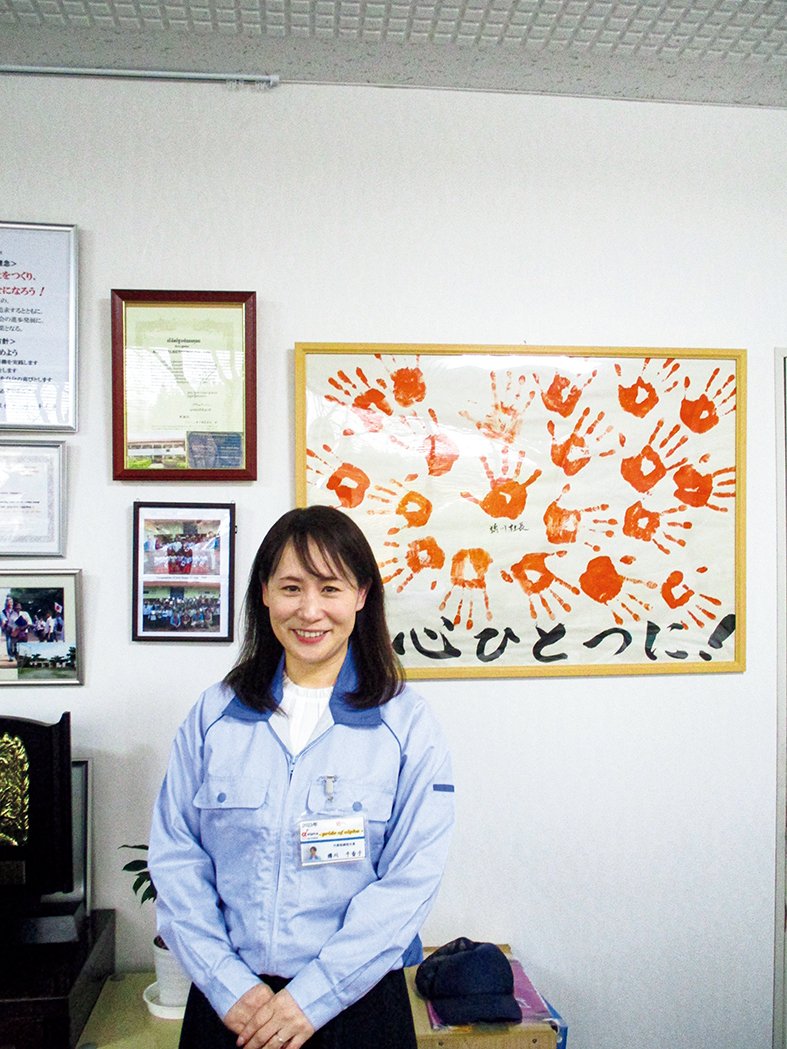 アルファ電子株式会社