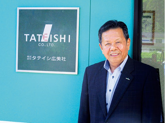 株式会社タテイシ広美社