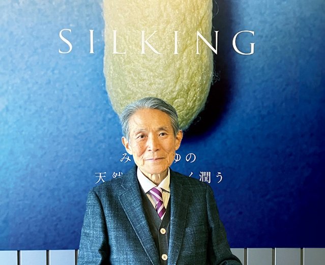 株式会社きものブレイン