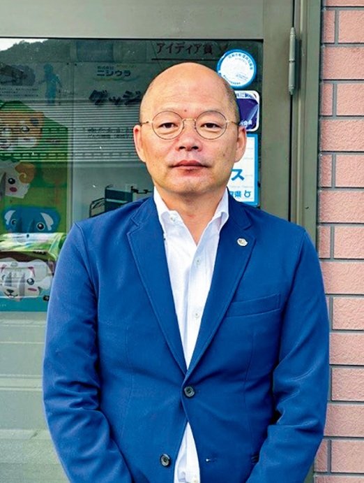 株式会社ニシウラ