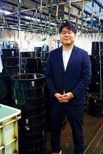 株式会社鯉平