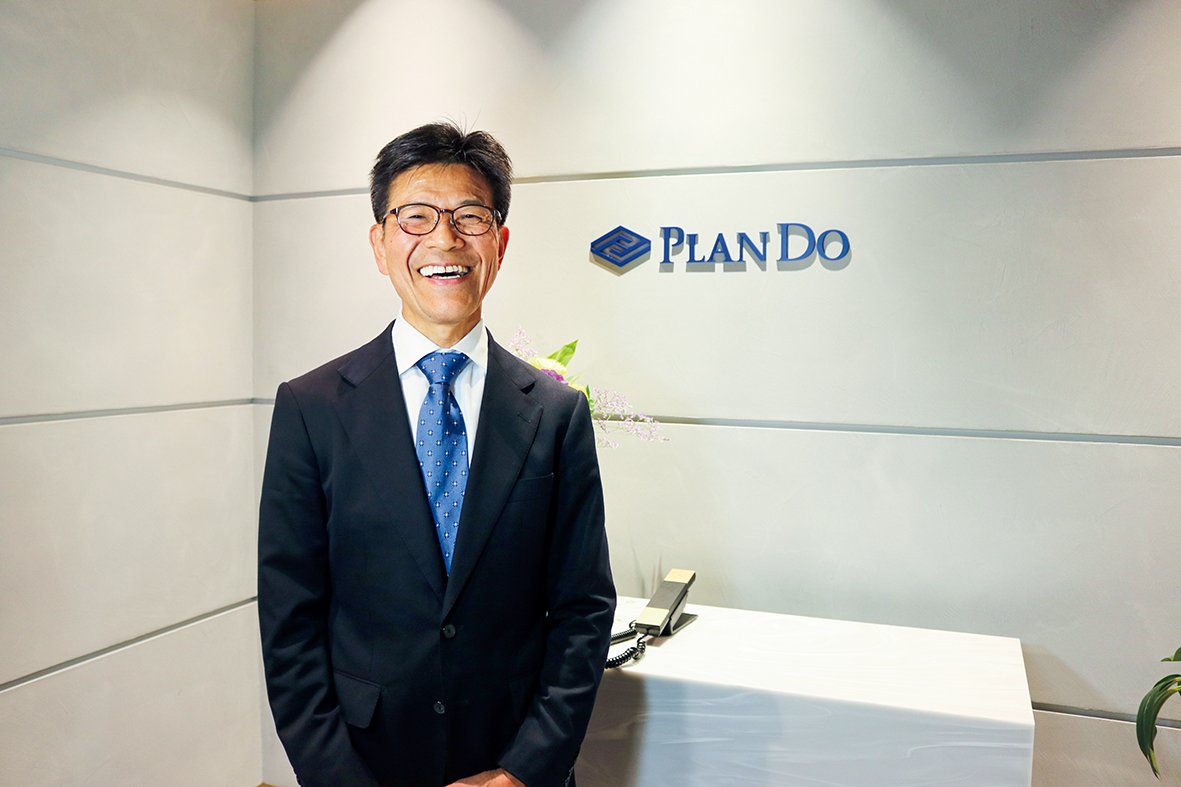株式会社プラン・ドゥ