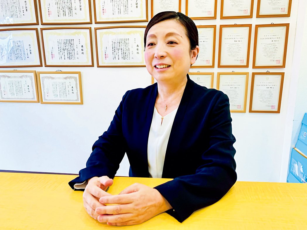 株式会社まなぶ 