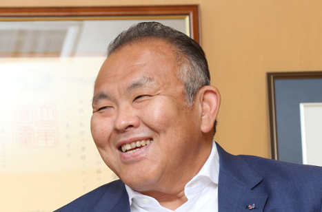 特集