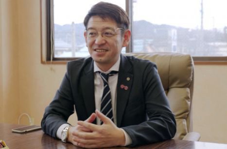 特集