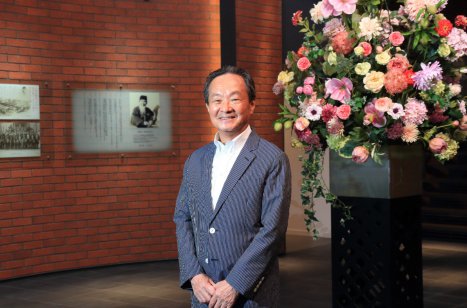企業事例研究１