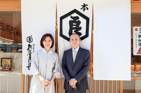 逆境！その時、経営者は…