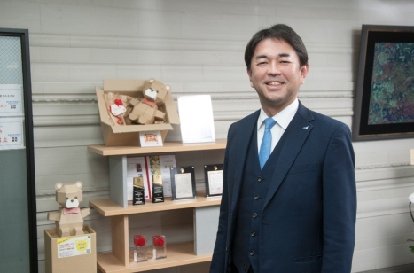 企業事例研究１