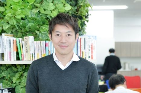 企業事例研究２