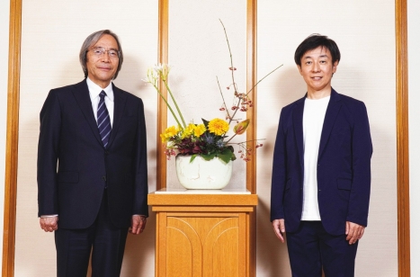 巻頭対談