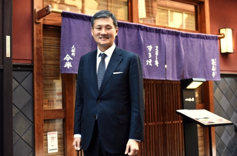 企業事例研究１