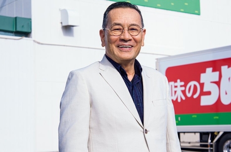 企業事例研究１