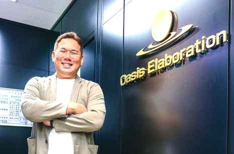 逆境！その時、経営者は…