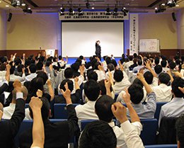 中国地区大会：田舞 富太郎