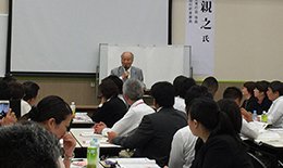 東北地区大会 : 講師 木野 親之 会長