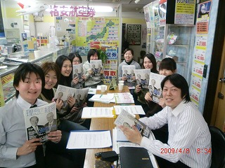 CIMG5179.jpg