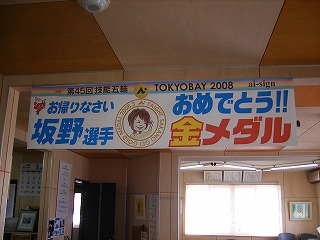rinen%20395.jpg