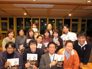 社内勉強会①（２００９年３月号）加々本紀夫