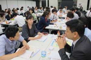 遖丞ｱｱ邨悟霧遐皮ｩｶ莨夲ｼ墓怦萓倶ｼ壼・逵・IMG_4572