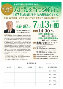 image-0001 (32)