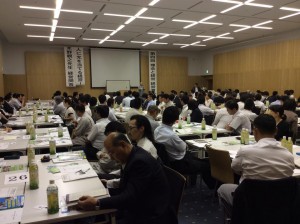 越佐大会①
