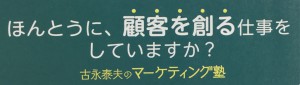 20160725063102
