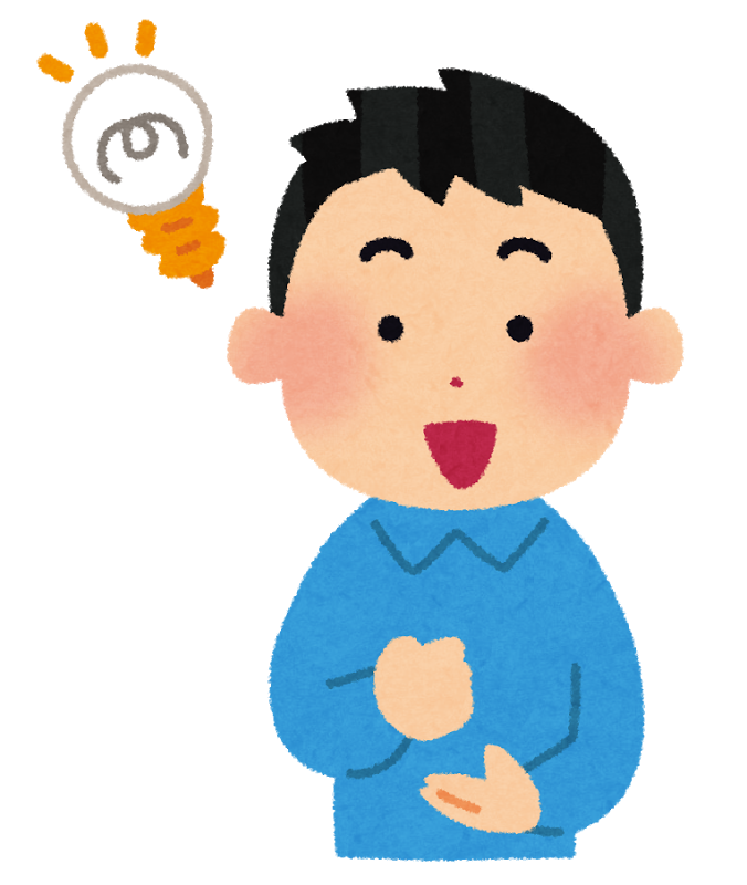 ひらめきを生むためのポイント 理念と経営公式ブログ