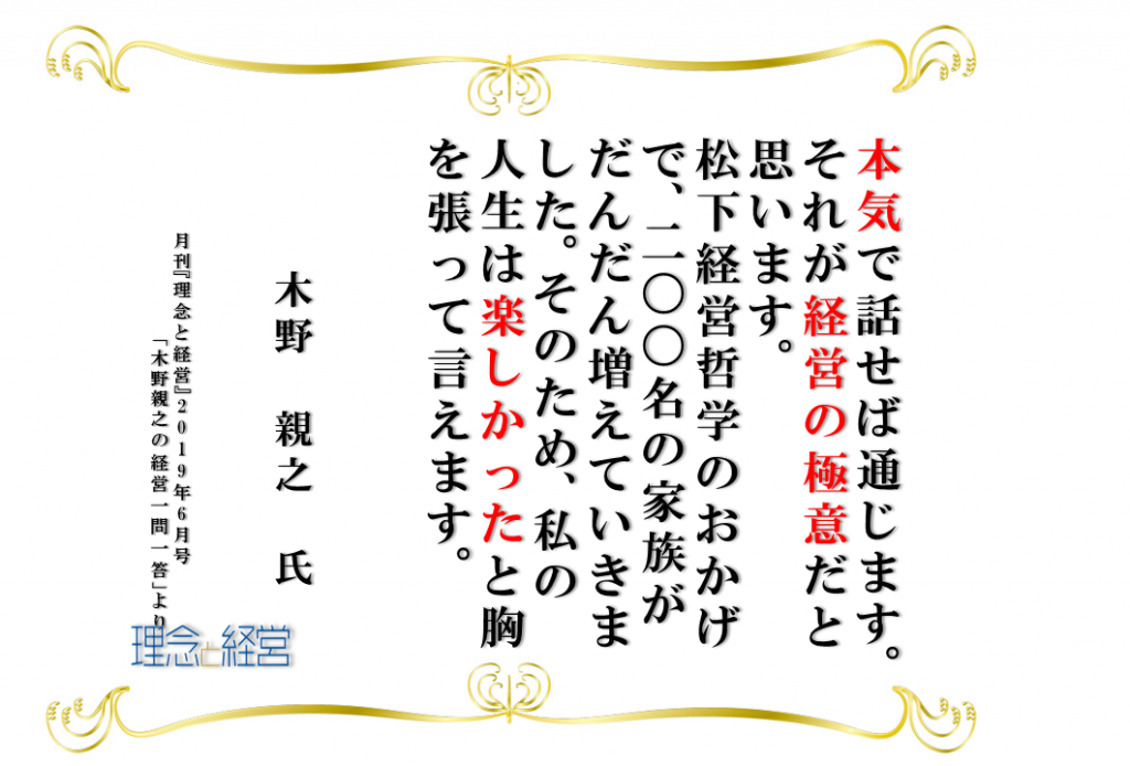 100 Epic Best努力 吹奏楽 名言 感動 インスピレーションを与える名言 100 Epic Best努力 吹奏楽 名言 感動 インスピレーションを与える名言