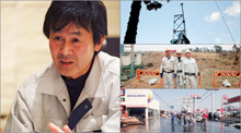 株式会社フィンプラッツ 代表取締役　和田浩行