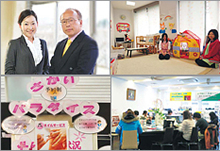 株式会社武蔵境自動車教習所 代表取締役社長 髙橋明希