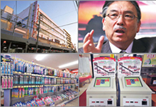 株式会社ダイシン百貨店 代表取締役社長 西山敷