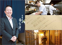 株式会社夢笛 代表取締役社長 髙橋 英樹