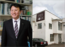 イネスホーム株式会社　代表取締役　塚本 誠