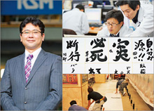 株式会社ケーエスエム　代表取締役社長 阿部利成