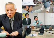 相互電業株式会社　代表取締役　板倉利男