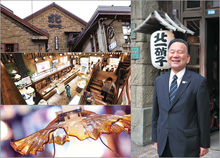 株式会社北一硝子 代表取締役社長 浅原健藏