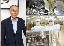 さいとう製菓株式会社 株式会社鴎の玉子代表取締役社長 齊藤俊明