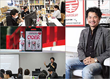 株式会社DDR 代表取締役 安藤 竜二