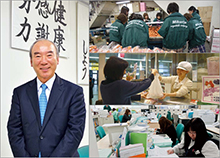 みくりやグループ 代表取締役社長 細田 喜代司