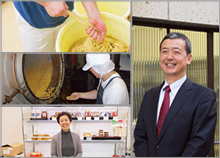 青源味噌株式会社代表取締役社長 青木 敬信