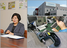 マノ精工株式会社代表取締役社長 林 愛子