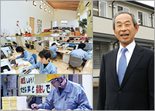 株式会社シガウッド 代表取締役　髙橋 文夫