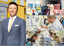 株式会社玉子屋 代表取締役社長 菅原 勇一郎