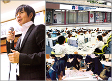 株式会社ウォンズ 代表取締役 二宮 徳仁