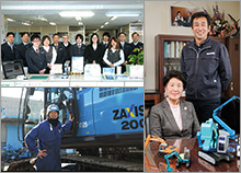 マツオカ建機株式会社 代表取締役 松岡 美江子