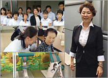 有限会社城東メディカル・サービス 代表取締役 久原 恭子