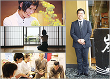 庄有限会社炭平旅館　代表取締役 中江 幹夫