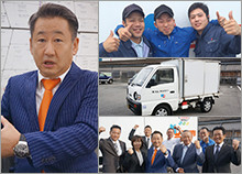 有限会社エム・カンパニー 代表取締役 松木 克浩